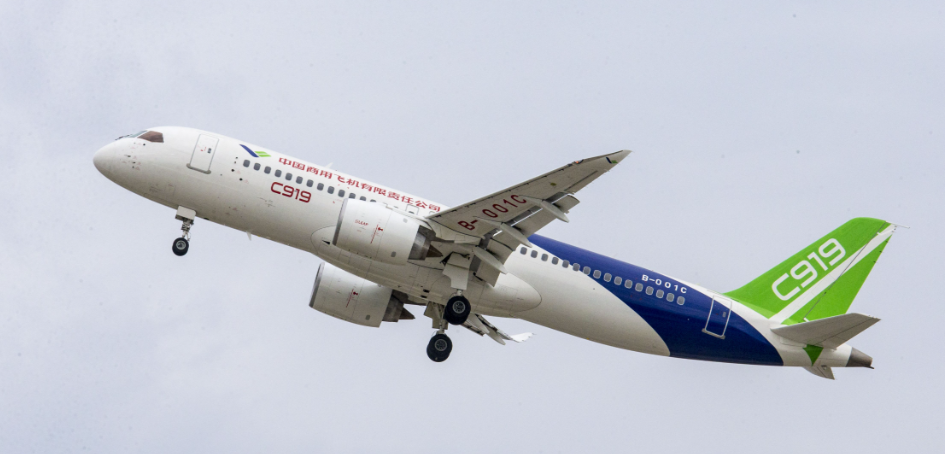 握紧产业链发展“金钥匙” 新材料喜迎空天时代