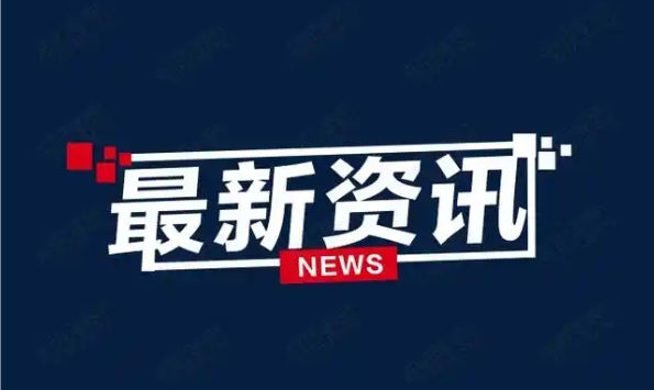 全球首创！JCU研发突破性新材料，为未来航空航天设计带来新的可能